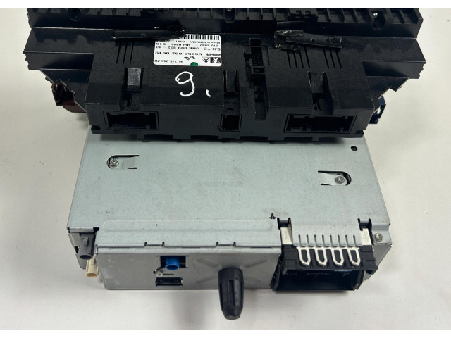 Блок управления климат-контролем 96736746ZD   Citroen C5