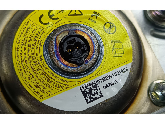 Блок управления климат-контролем    MG HS