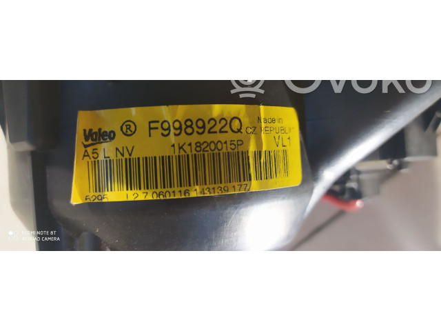 Вентилятор печки