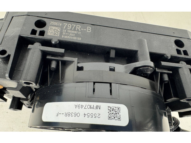 Полоса надувных подушек (кольцо srs) Renault Clio V  2019 -  года 255540638R      