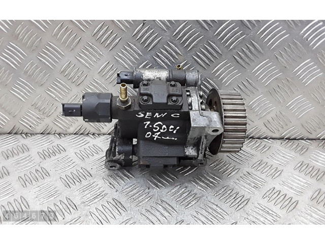 Топливный насос