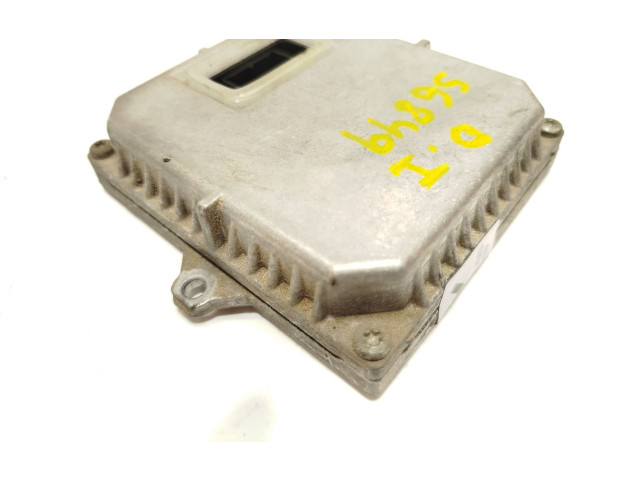 Блок управления Xenon