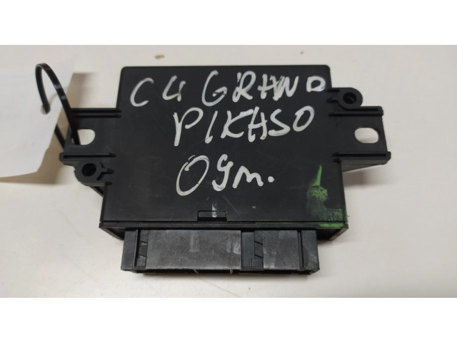 Блок управления парковки