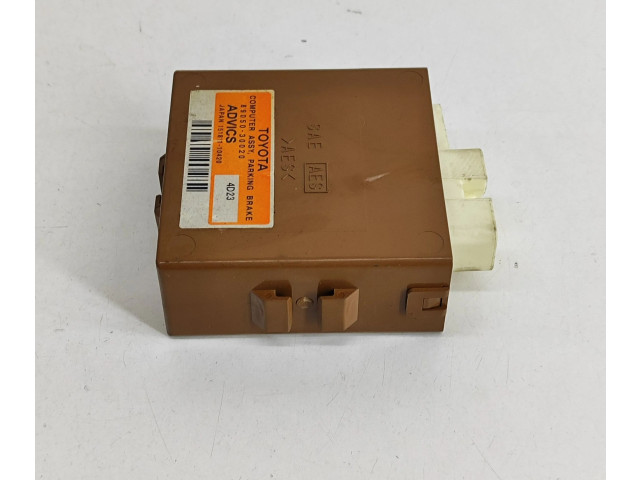 Блок управления заднего тормоза (EMF) 8905030020 Lexus GS 250 350 300H 450H