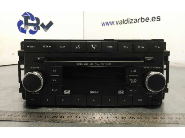 Блок управления HiFi audio 05064945AD    Jeep Patriot  BYL 