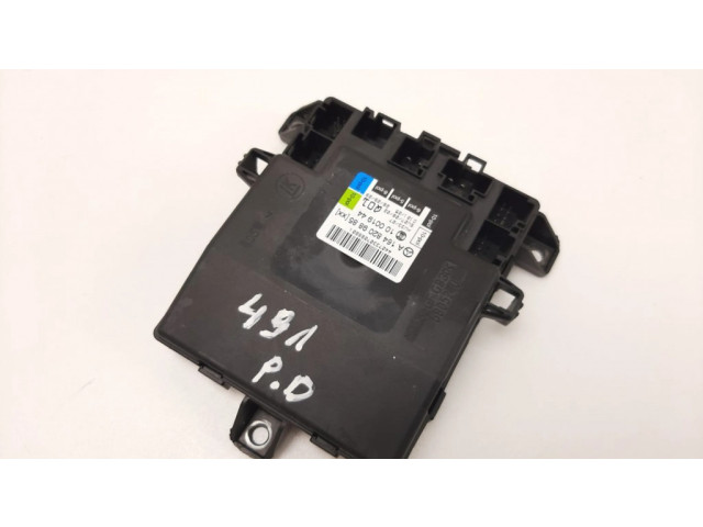 Блок управления дверью