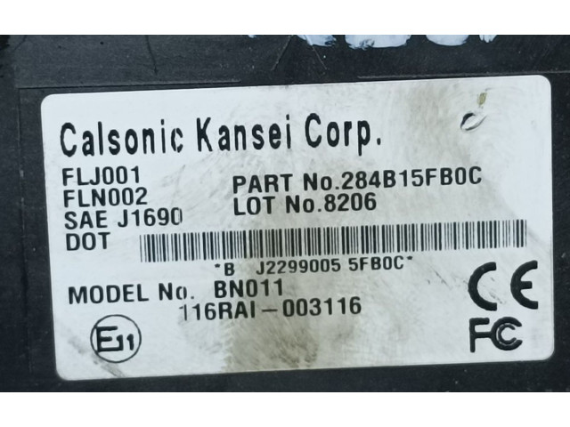 Другие блоки управления / модули