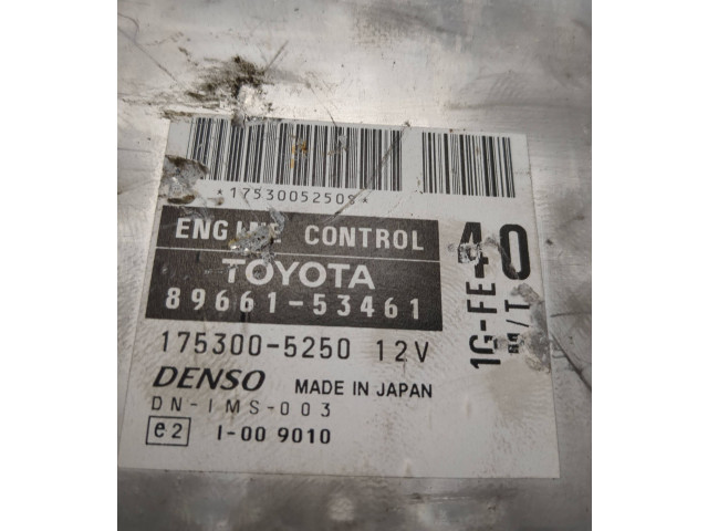 Блок управления двигателя 1753005250, 8966153461   Lexus IS 200-300