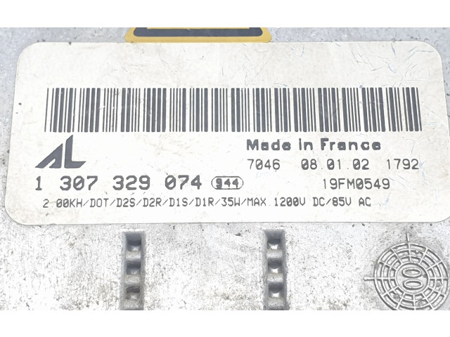 Блок управления Xenon