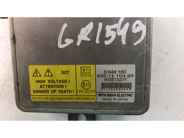 Блок фонаря / (блок «хenon»)