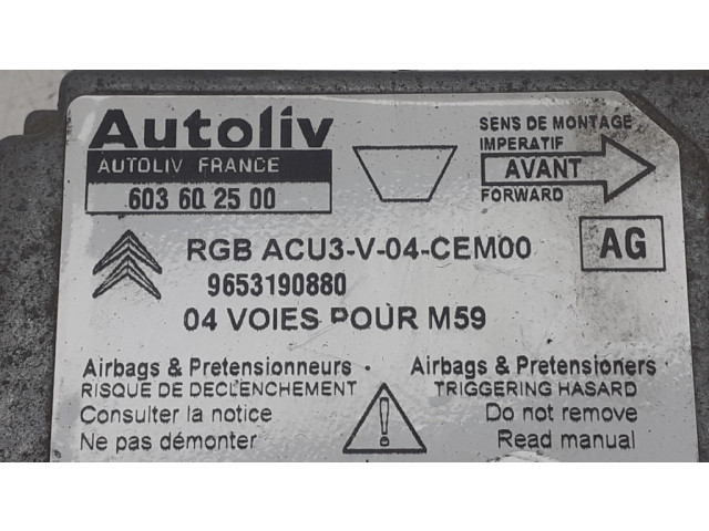 Блок подушек безопасности 9653190880   Citroen Berlingo