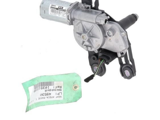 Моторчик заднего дворника 5G0955711D    Cupra Ateca