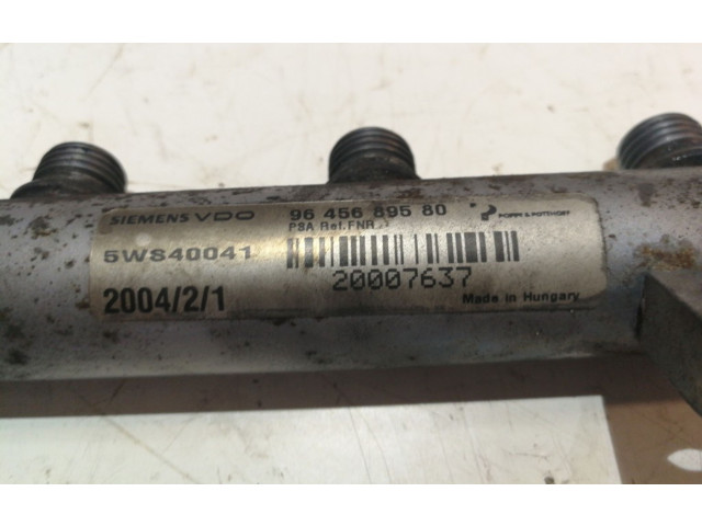 Магистральная трубка топлива