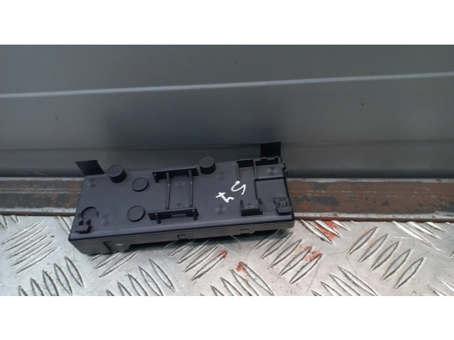 Блок управления крышки багажника