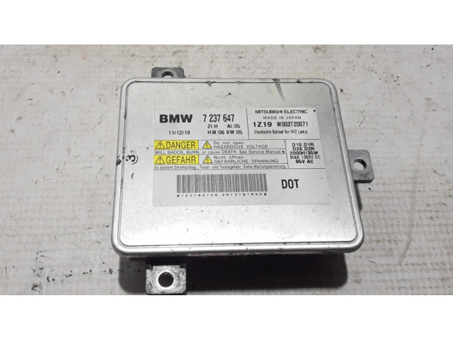 Блок управления Xenon