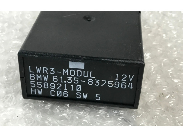 Блок управления Xenon