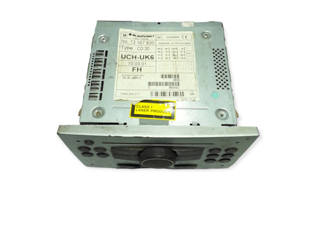 Радио/ проигрыватель CD/DVD / навигация