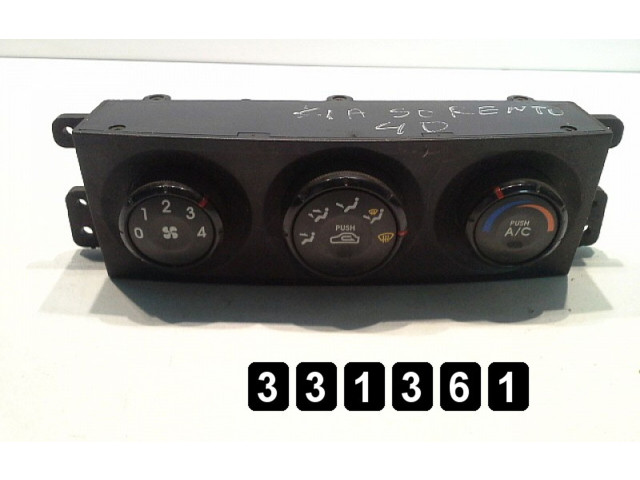 Блок управления климат-контролем 97250-3e500   KIA Sorento