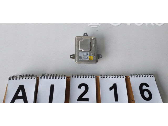 Блок управления Xenon