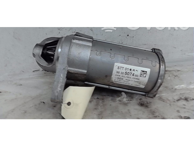 Масляный насос EB2ADTS_HNS 9830507480 Citroen C4 III e-C4