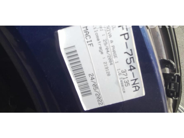 Ручка стеклоочистителей 9185417   Opel Meriva A