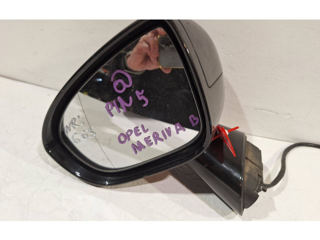 Зеркало электрическое        Opel Meriva B  2010 - 2016 года   