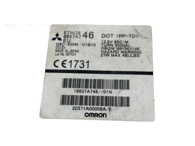 Блок предохранителей 8637A746, 20571A00006A   Mitsubishi i-MiEV    