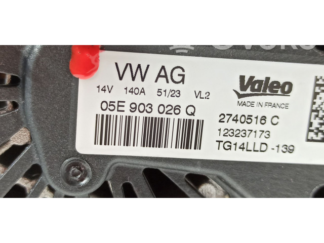 Генератор 05E903026Q, 05E903026QX Skoda Kamiq