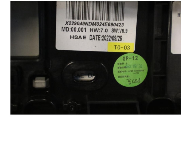 Дисплей    9841452080   Peugeot 2008 II