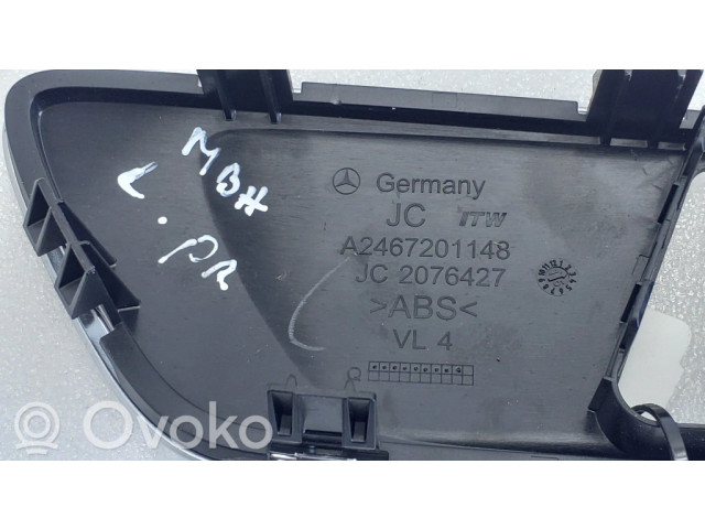 Внутренняя ручка