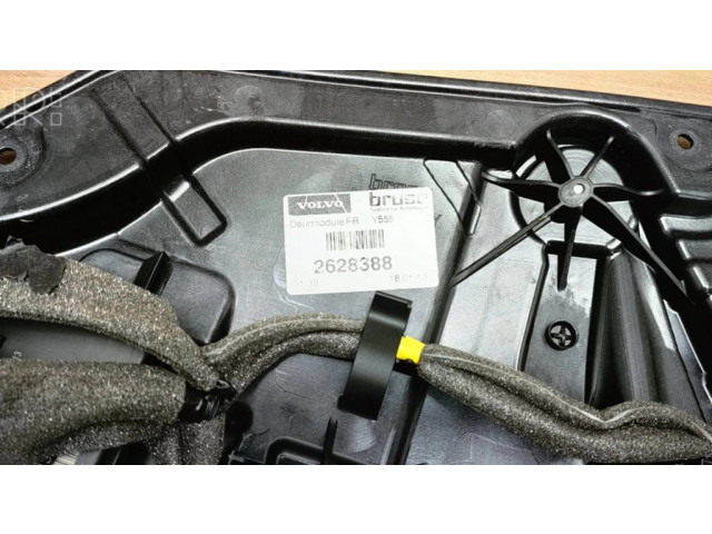 Комплект электрического механизма для подъема окна