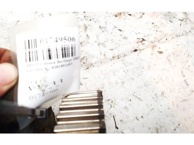 Топливный насос