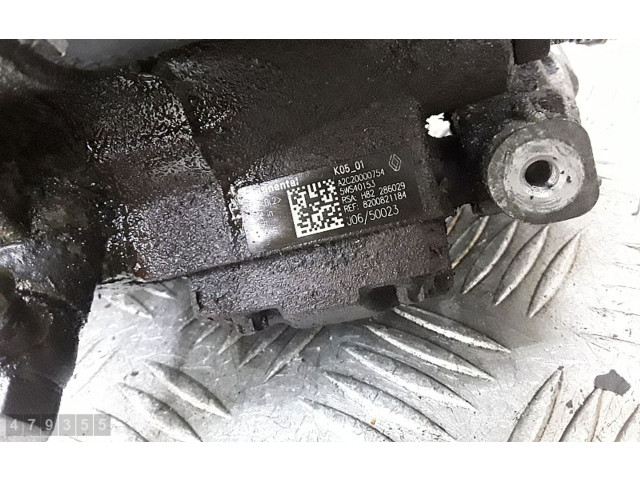 Топливный насос