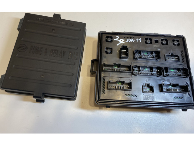 Блок предохранителей  8231008583   SsangYong Rexton I    