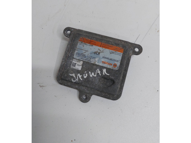 Блок управления Xenon