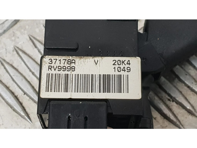 Ручка стеклоочистителей