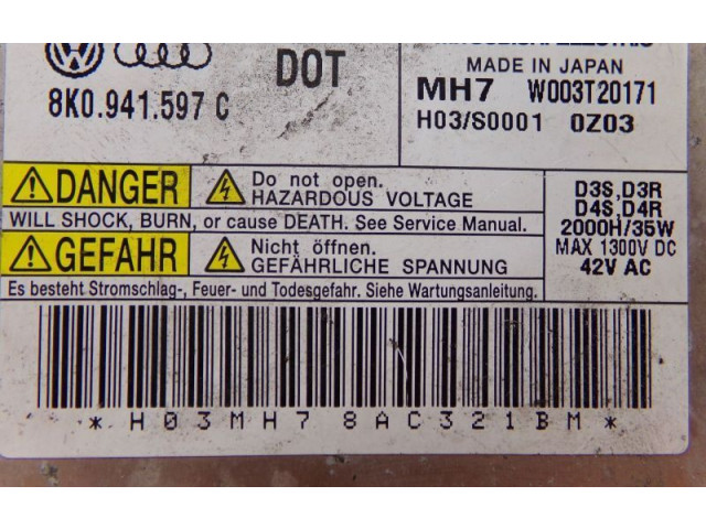 Блок управления Xenon