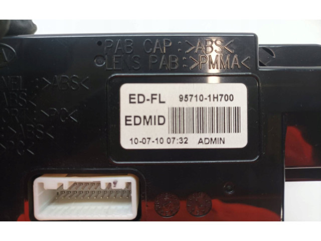 Дисплей    J3(CRDI)   KIA Sedona