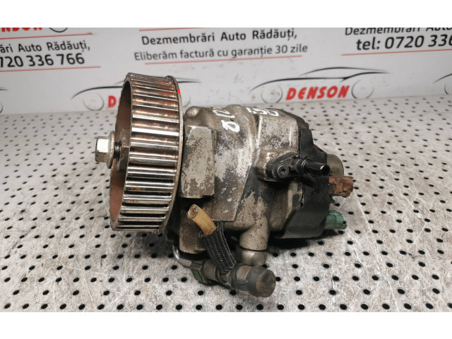 Топливный насос