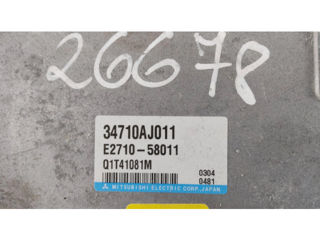 Блок управления усилителя руля