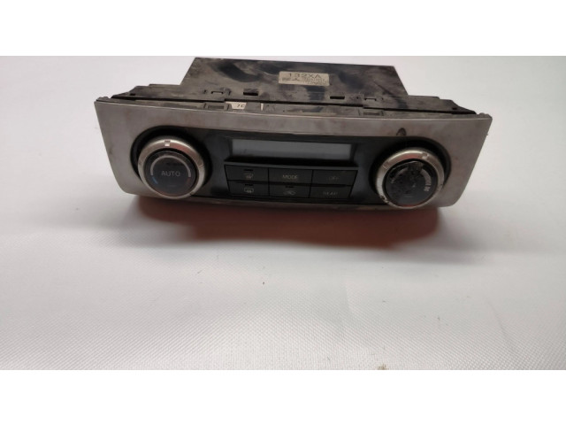 Блок управления кондиционера воздуха / климата/ печки (в салоне)