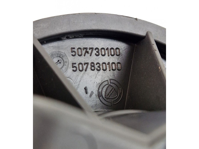 Вентилятор печки 507730100, 507830100 Fiat Linea