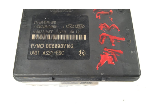 Блок управления АБС A1002211AFF, 58920H8200   KIA Rio