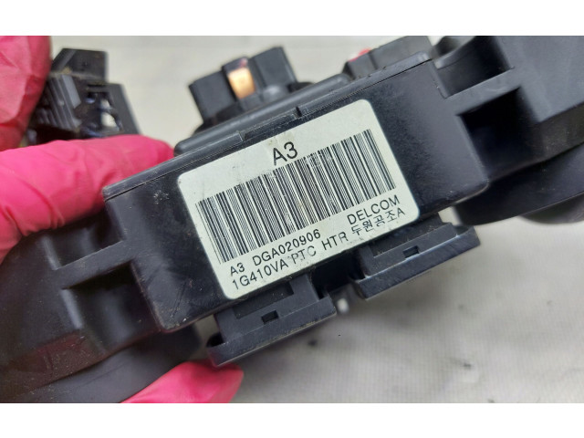 Блок управления климат-контролем KIA Rio