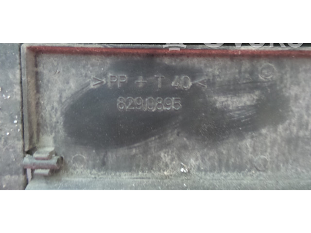 Вентилятор радиатора     829.0895, 153    Land Rover Freelander 