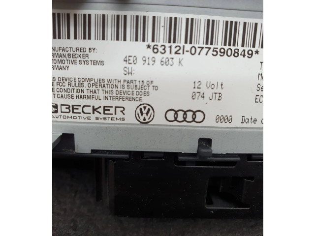 Дисплей    4E0919603K   Audi A8 S8 D3 4E