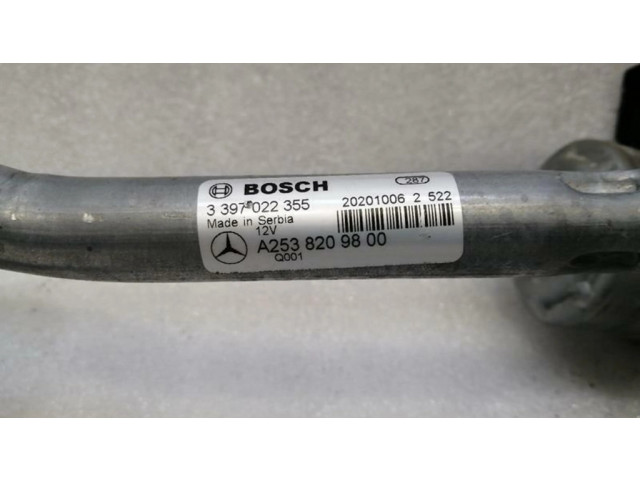 Комплект механизма стеклоочистителей