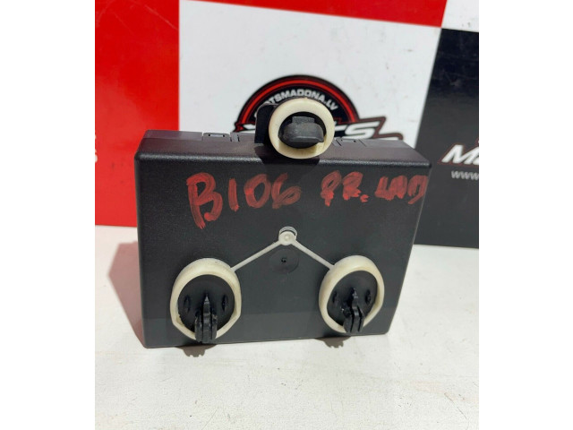 Блок управления дверью