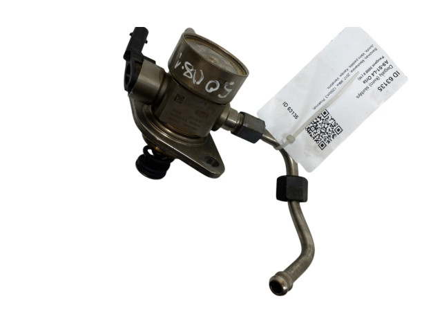 Топливный насос