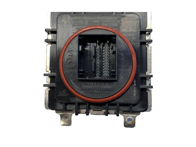 Блок управления Xenon